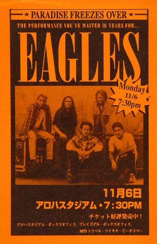 the eagles vintage concert handbill from aloha stadium nov 6 1995 at