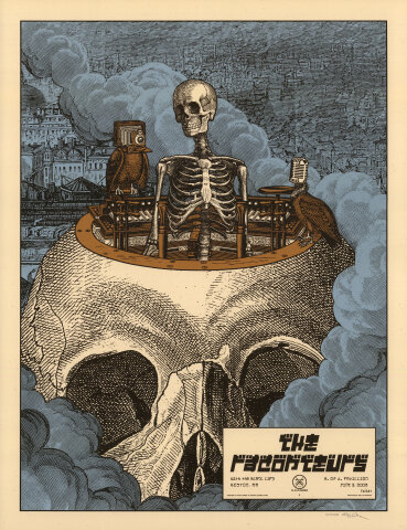 The Raconteurs Silkscreen