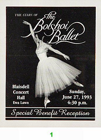 The Bolshoi Ballet Backstage Pass
