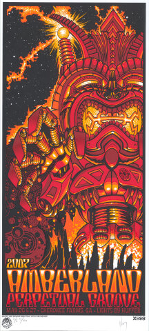 Perpetual Groove Silkscreen