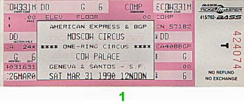 The Moscow Circus Vintage Ticket