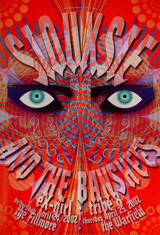 KOZIK SIOUXSIE ＆ THE BANSHEES ポスター　1st KOZIK SIOUXSIE ＆ THE BANSHEES ポスター 1st - メルカリ