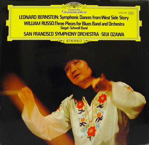 San Francisco Symphony Orchestra Vinyl 12"