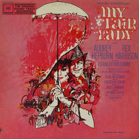 Alan Jay Lerner Vinyl 12"