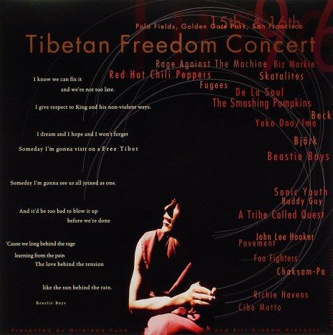 Tibetan Freedom Concert Poster