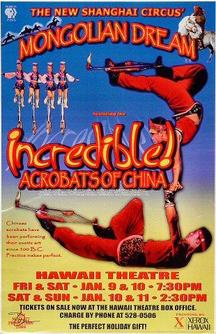 Incredible Acrobats of China Poster