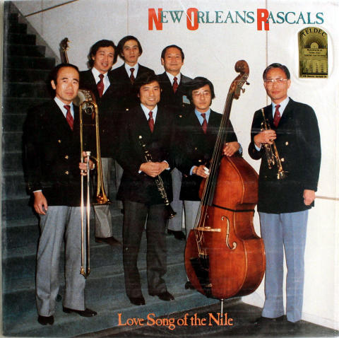 New Orleans Rascals Vinyl 12"