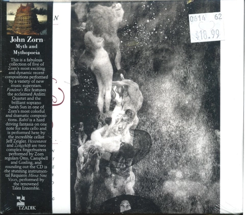 John Zorn CD, 2014 at Wolfgang's