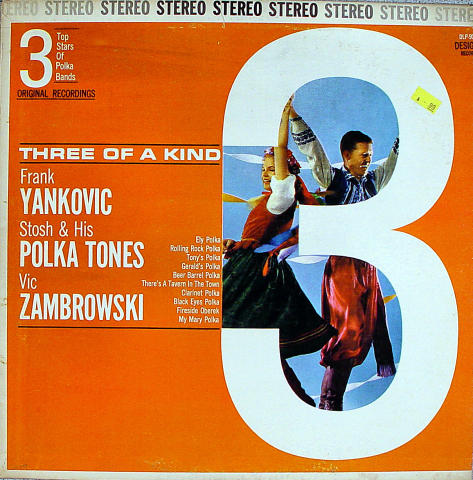 Frank Yankovic Vinyl 12"