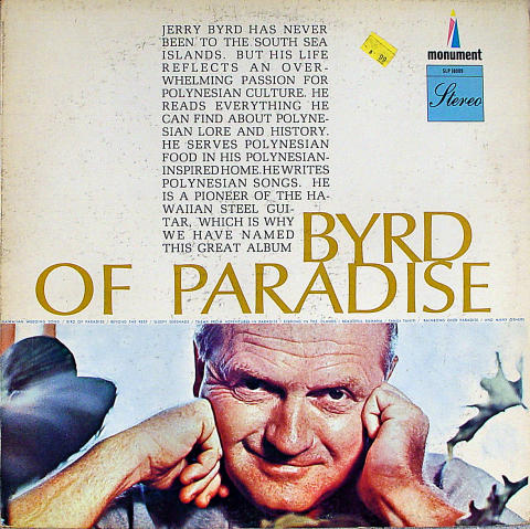 Jerry Byrd Vinyl 12"