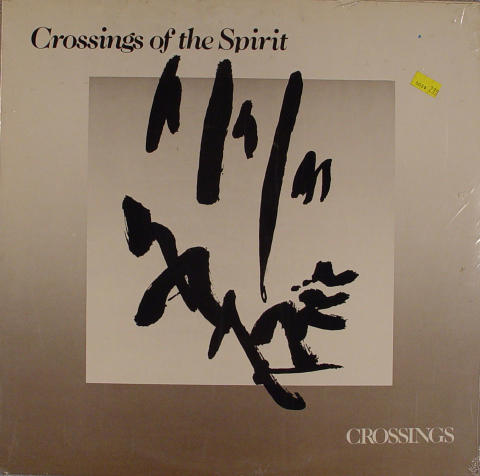 Crossings Vinyl 12"