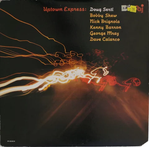 Uptown Express Vinyl 12