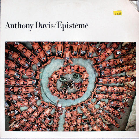 Anthony Davis Vinyl 12"
