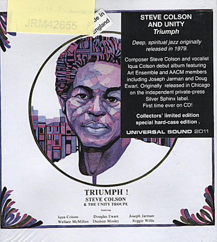 Steve Colson & The Unity Troupe CD
