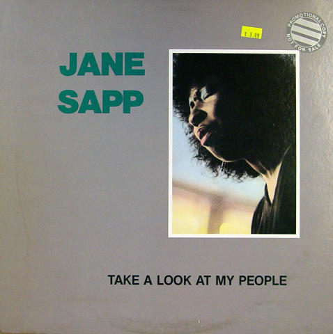Jane Sapp Vinyl 12"