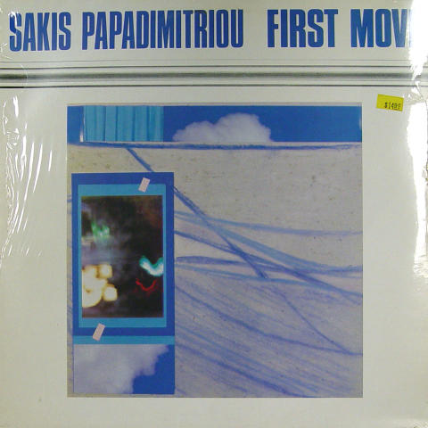 Sakis Papadimitriou Vinyl 12"