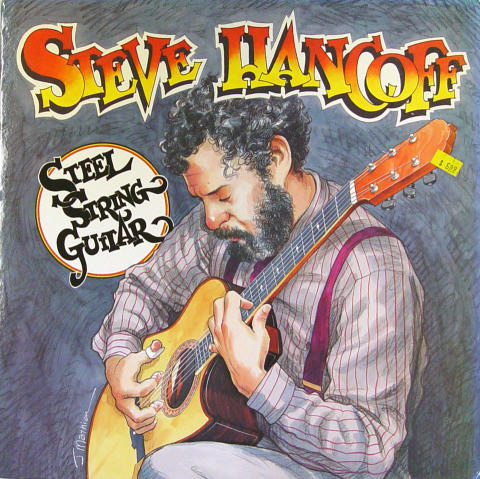 Steve Hancoff Vinyl 12"