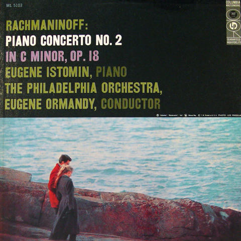 Rachmaninoff: Piano Concerto No. 2 Vinyl 12"
