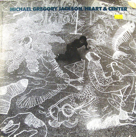Michael Gregory Jackson Vinyl 12"