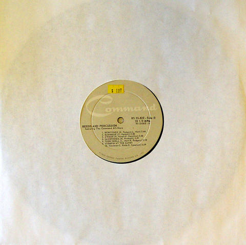 The Command All-Stars Vinyl 12"