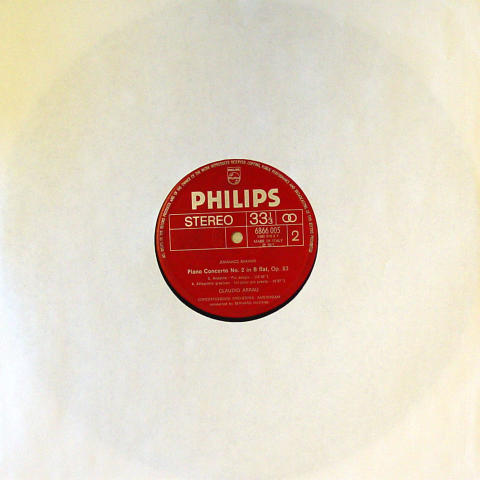 Brahms Vinyl 12"