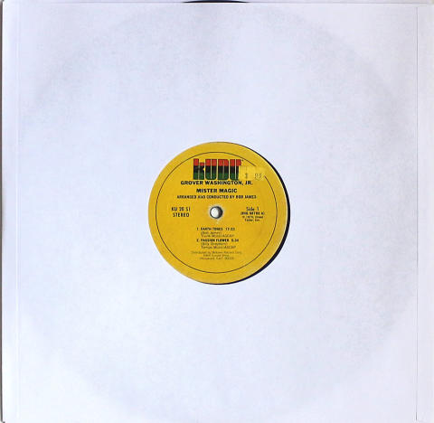 Grover Washington Jr. Vinyl 12"