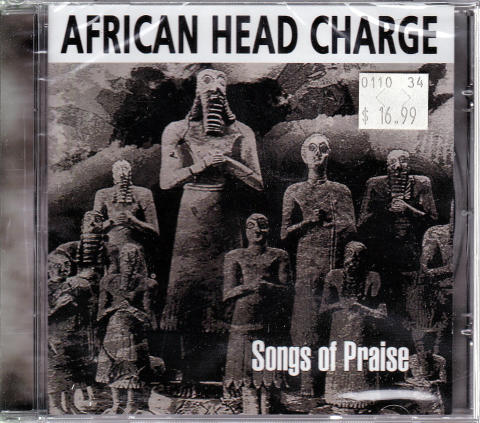African Head Charge CD