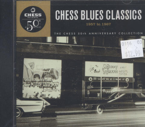 The Chess CD