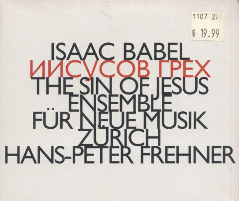 Isaac Babel CD