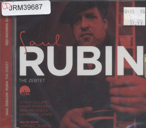 Saul Zebulon Rubin CD