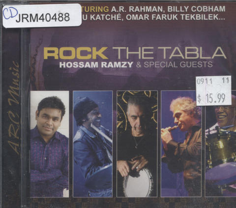 Hossam Ramzy CD