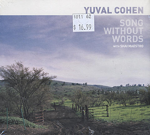 Yuval Cohen CD