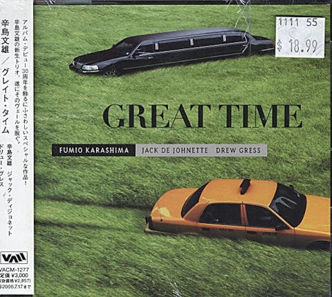 Fumio Karashima / Jack De Johnette / Drew Gress CD