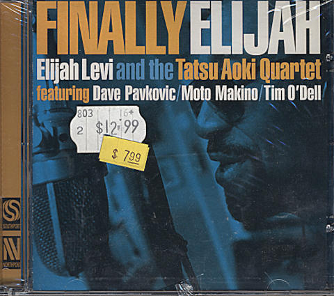 Elijah Levi CD