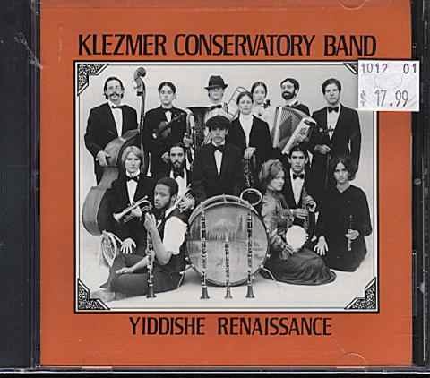 Klezmer Conservatory Band CD