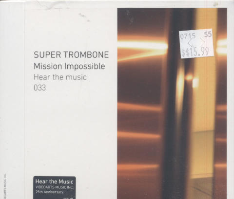 Super Trombone CD