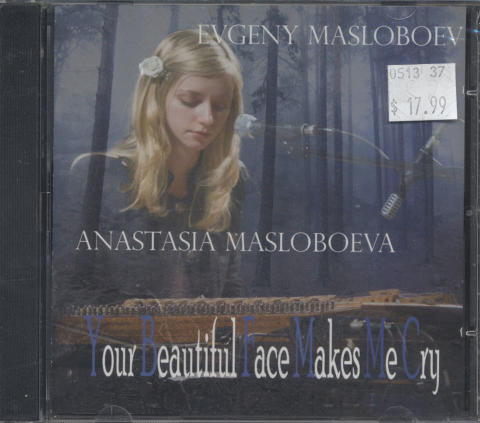 Evgeny Masloboev / Anastasia Masloboeva CD