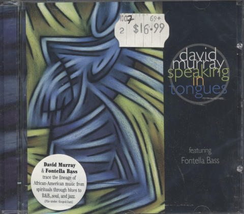 David Murray CD