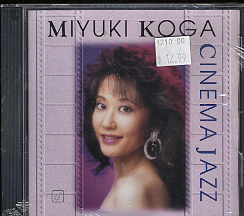 Miyuki Koga CD