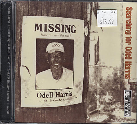 Odell Harris CD