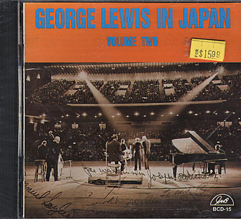 George Lewis CD