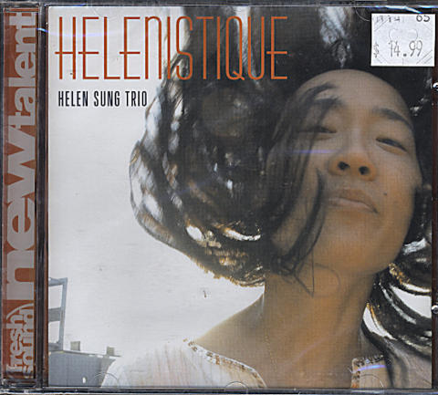 Helen Sung Trio CD