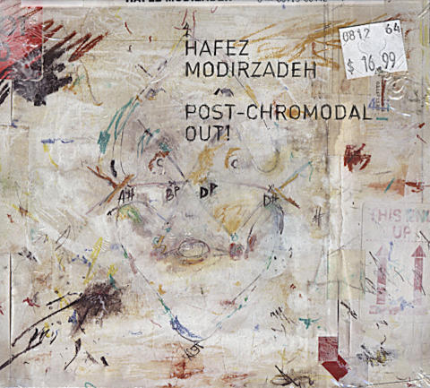 Hafez Modirzadeh CD
