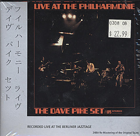 The Dave Pike Set CD