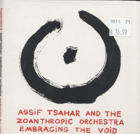Assif Tsahar And The Zoanthropic Orchestra CD