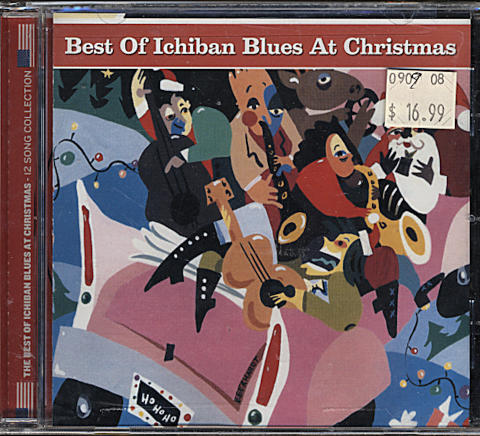 Best Of Ichiban Blues At Christmas CD