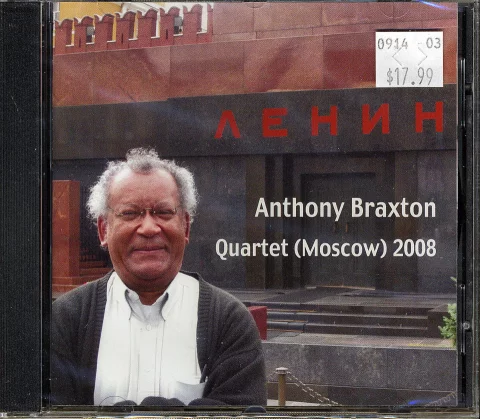 Anthony Braxton CD