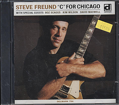 Steve Freund CD