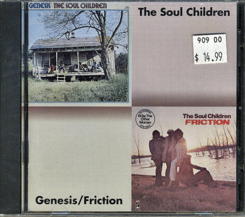 The Soul Children CD