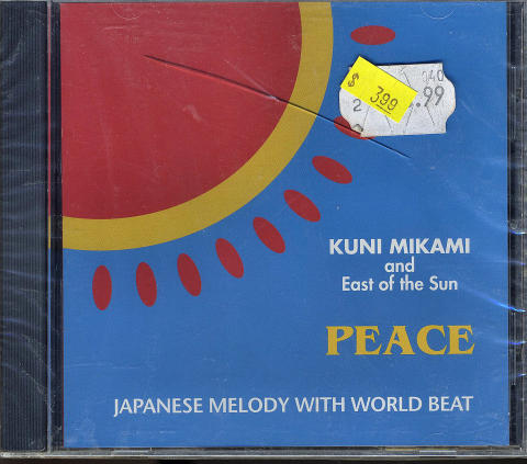 Kuni Mikami and East of the Sun CD